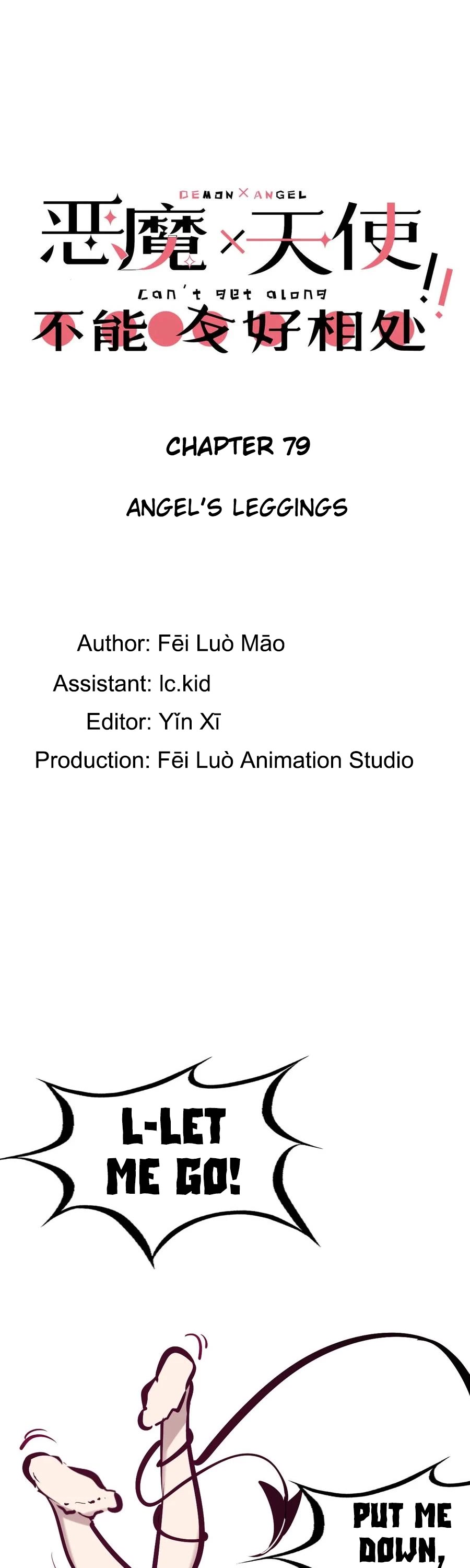 Demon X Angel, Can't Get Along! chapter 79 page 1