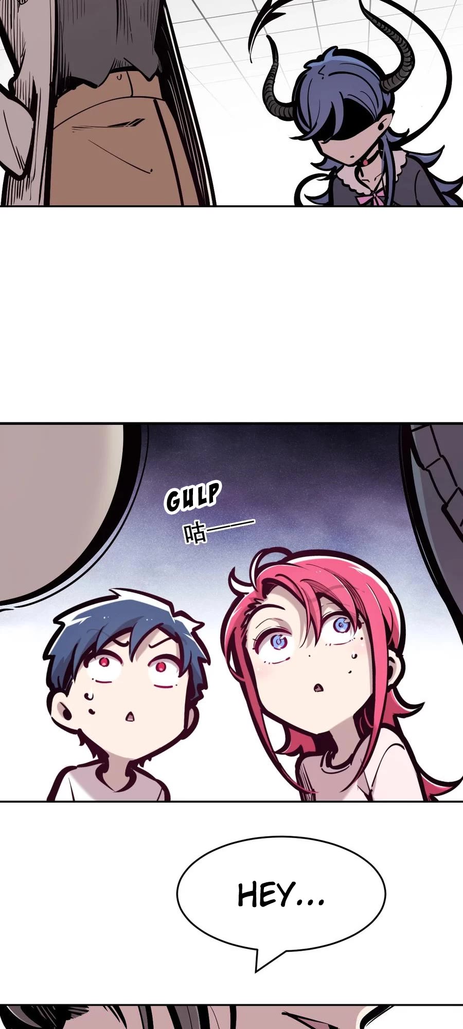 Demon X Angel, Can't Get Along! chapter 79 page 19