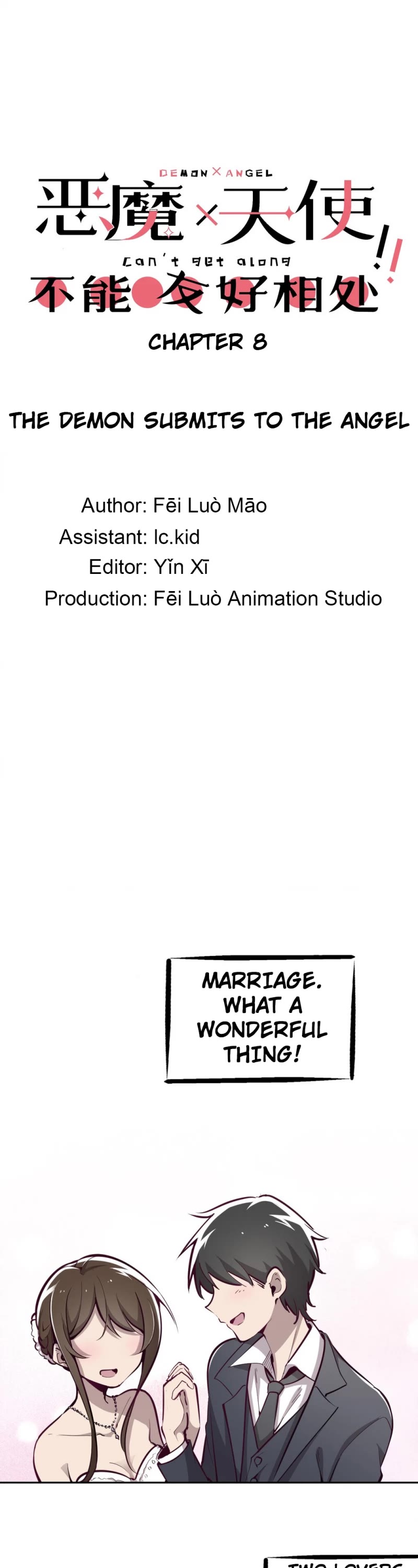 Demon X Angel, Can't Get Along! chapter 8 page 1