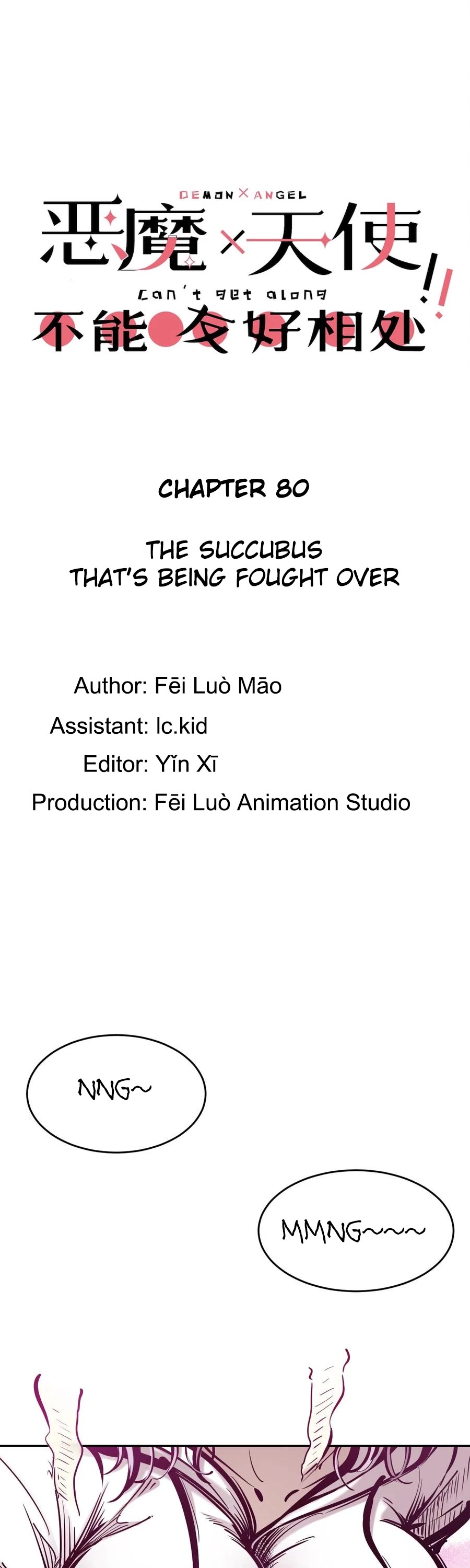 Demon X Angel, Can't Get Along! chapter 80 page 1