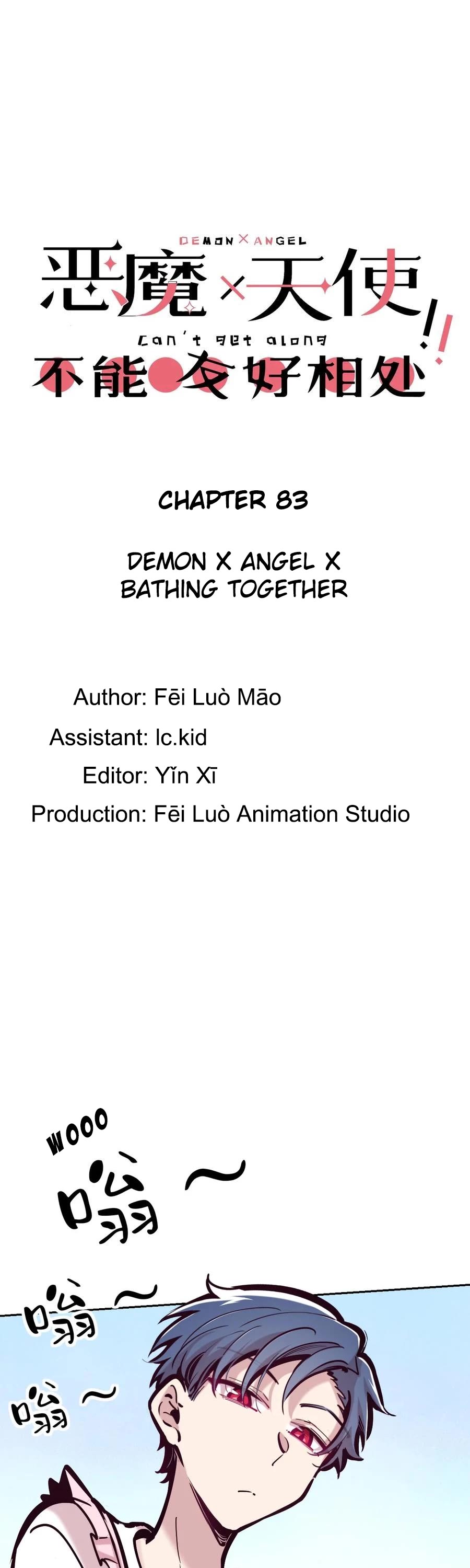 Demon X Angel, Can't Get Along! chapter 83 page 1