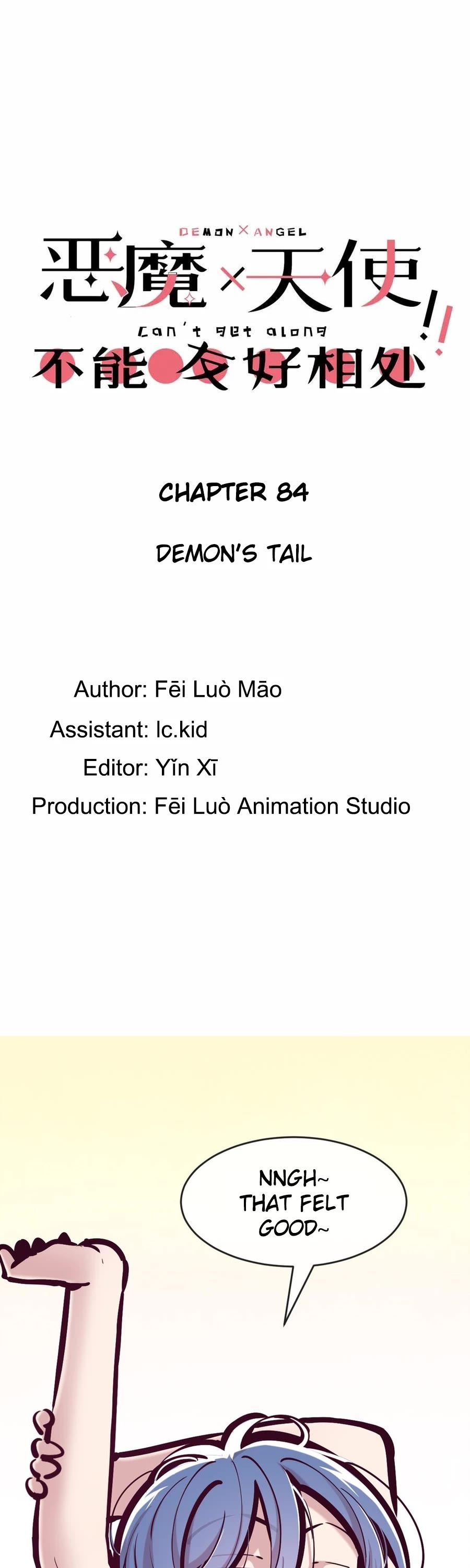 Demon X Angel, Can't Get Along! chapter 84 page 1