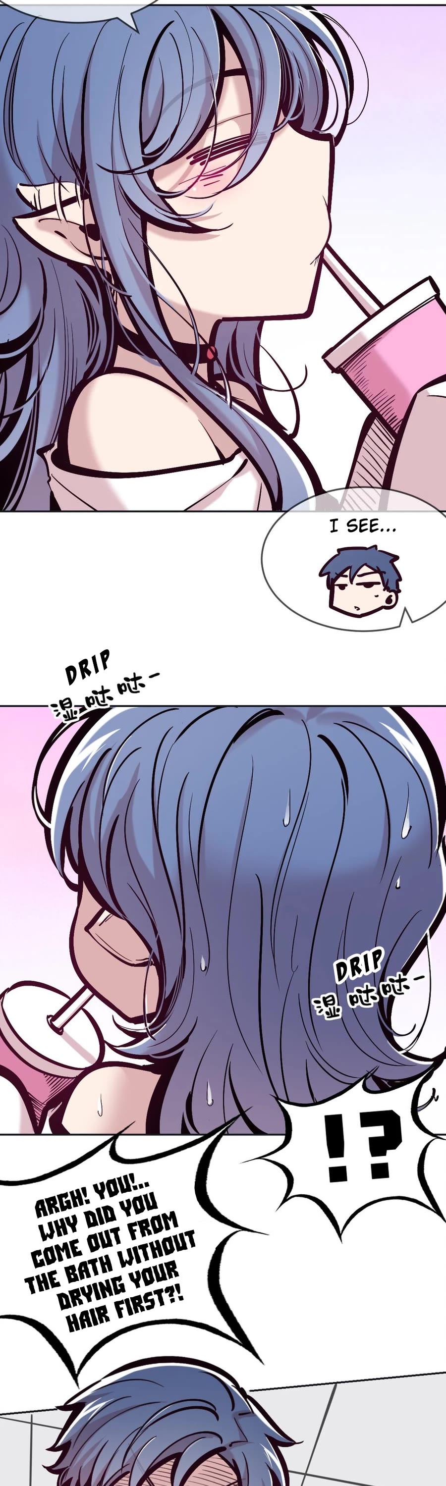 Demon X Angel, Can't Get Along! chapter 84 page 17