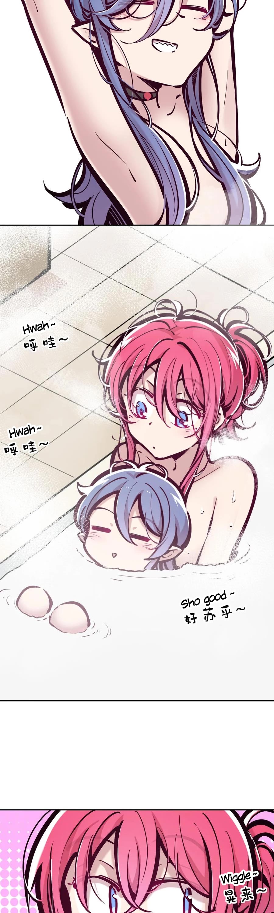 Demon X Angel, Can't Get Along! chapter 84 page 2