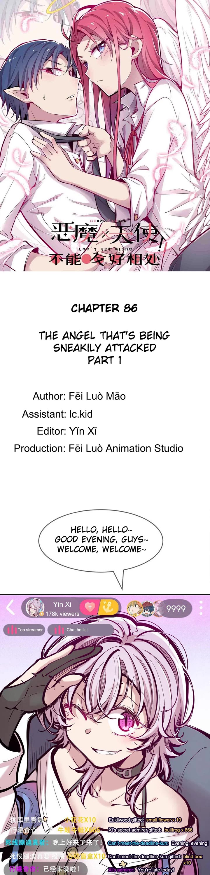 Demon X Angel, Can't Get Along! chapter 86 page 1