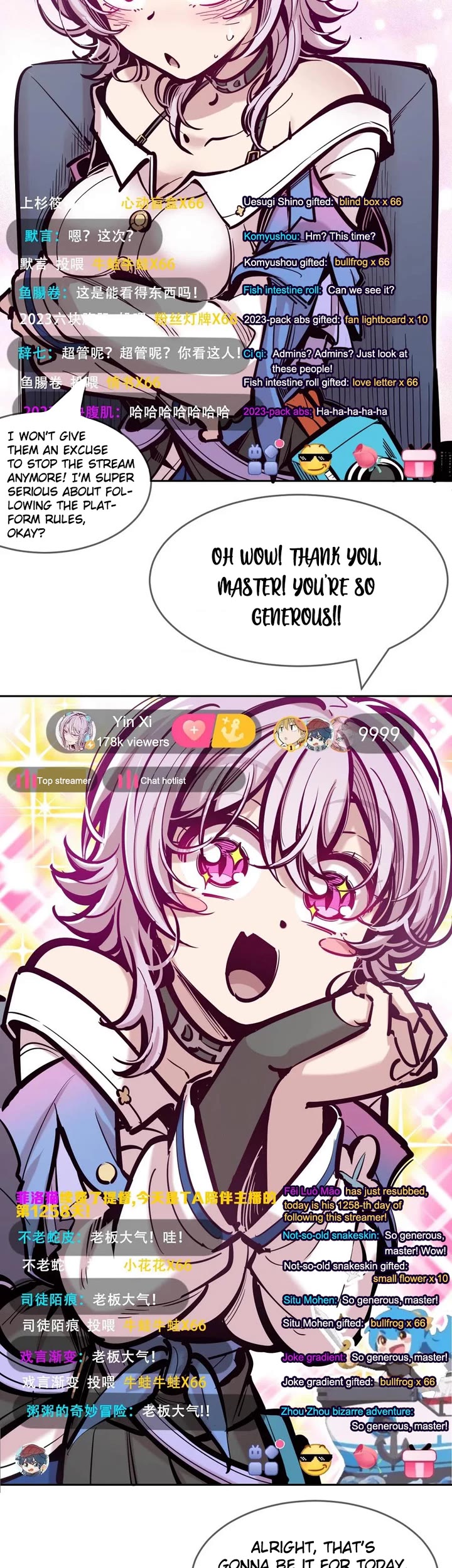 Demon X Angel, Can't Get Along! chapter 86 page 3