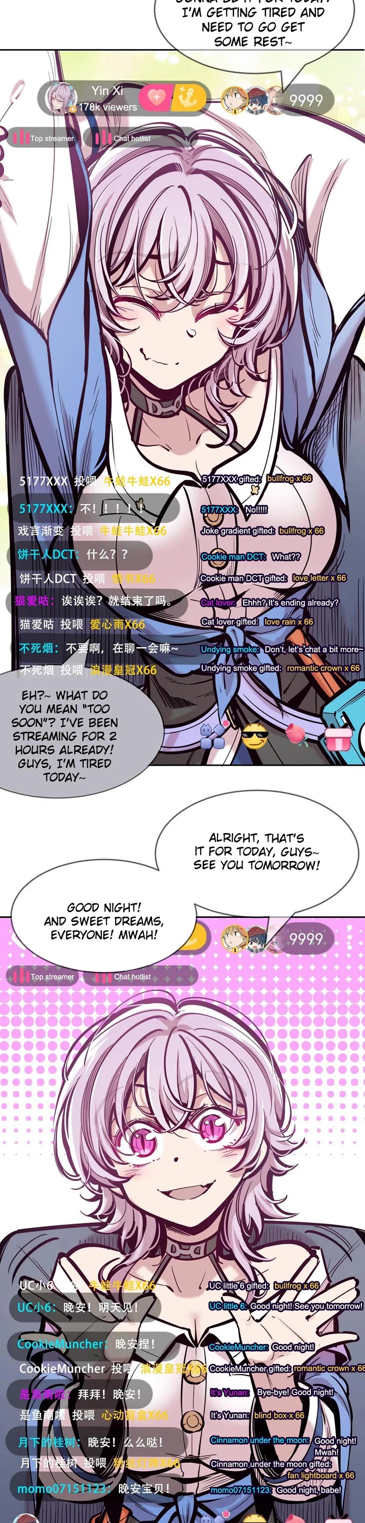 Demon X Angel, Can't Get Along! chapter 86 page 4