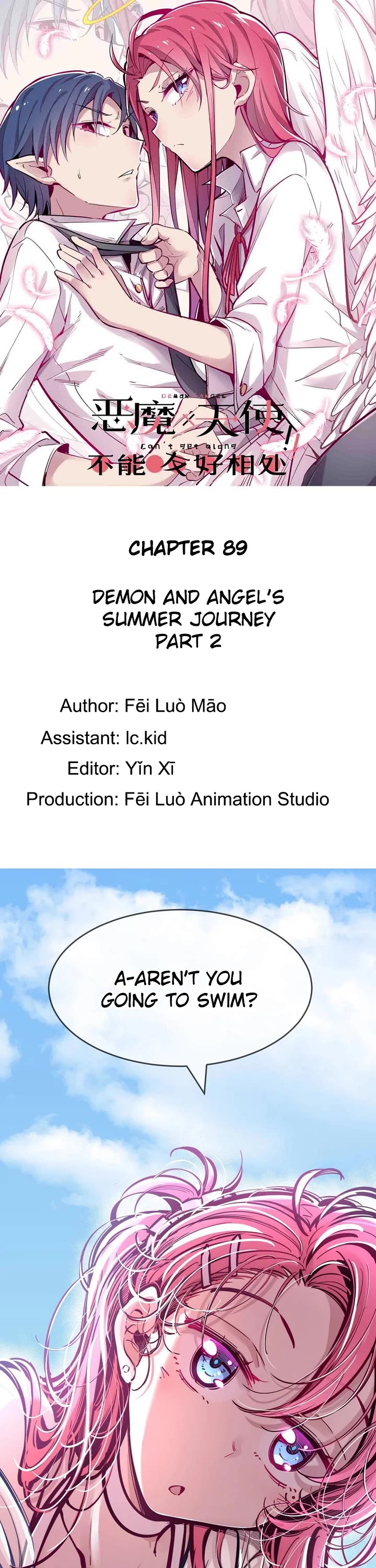 Demon X Angel, Can't Get Along! chapter 89 page 1