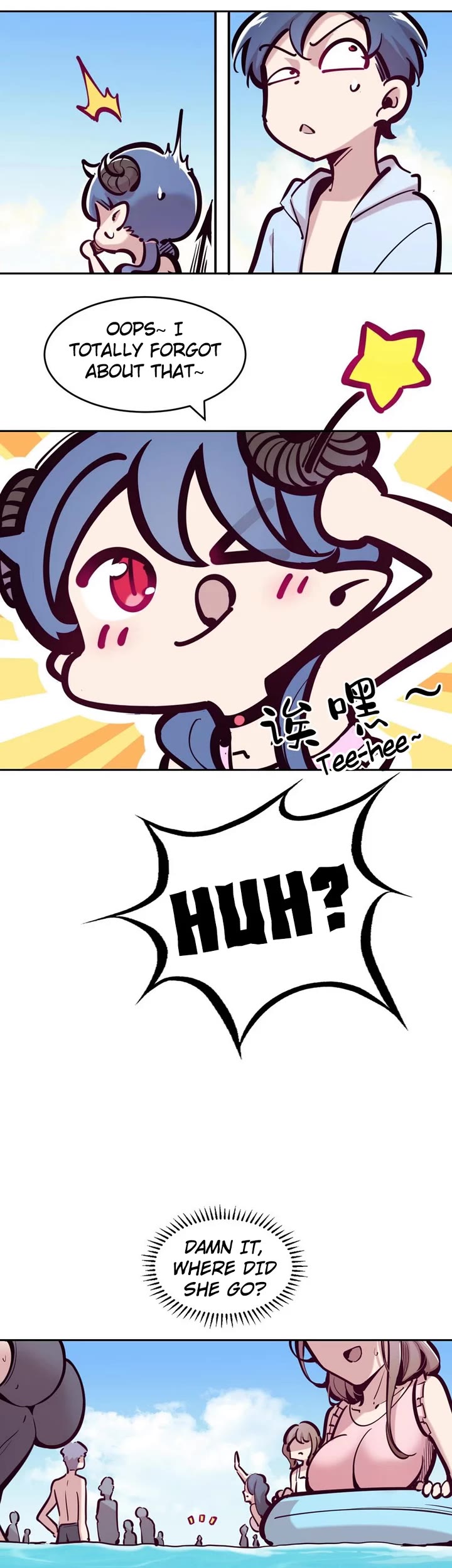 Demon X Angel, Can't Get Along! chapter 89 page 20