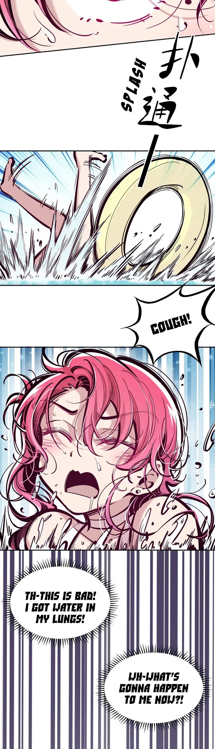 Demon X Angel, Can't Get Along! chapter 90 page 6