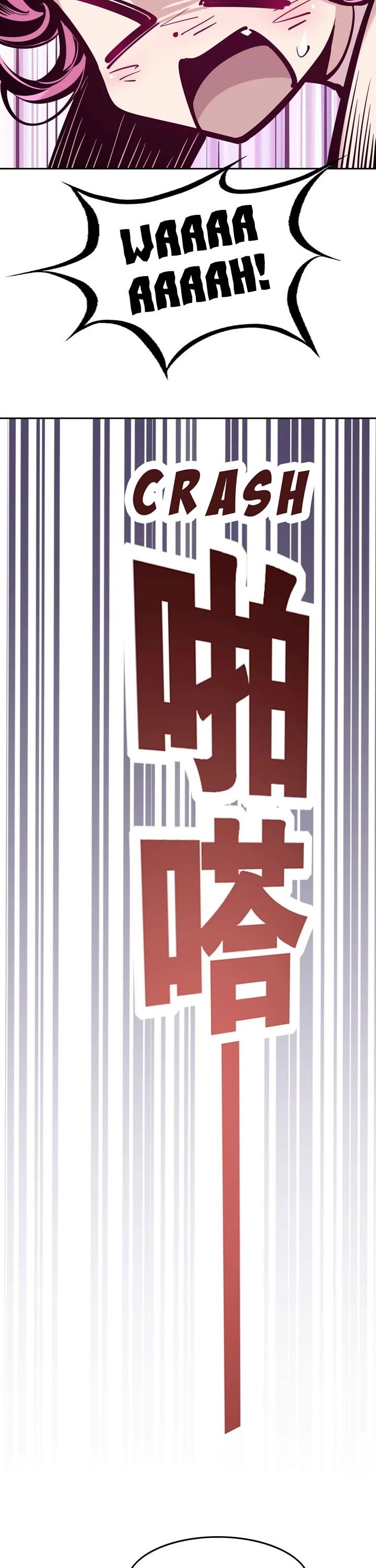 Demon X Angel, Can't Get Along! chapter 91 page 13