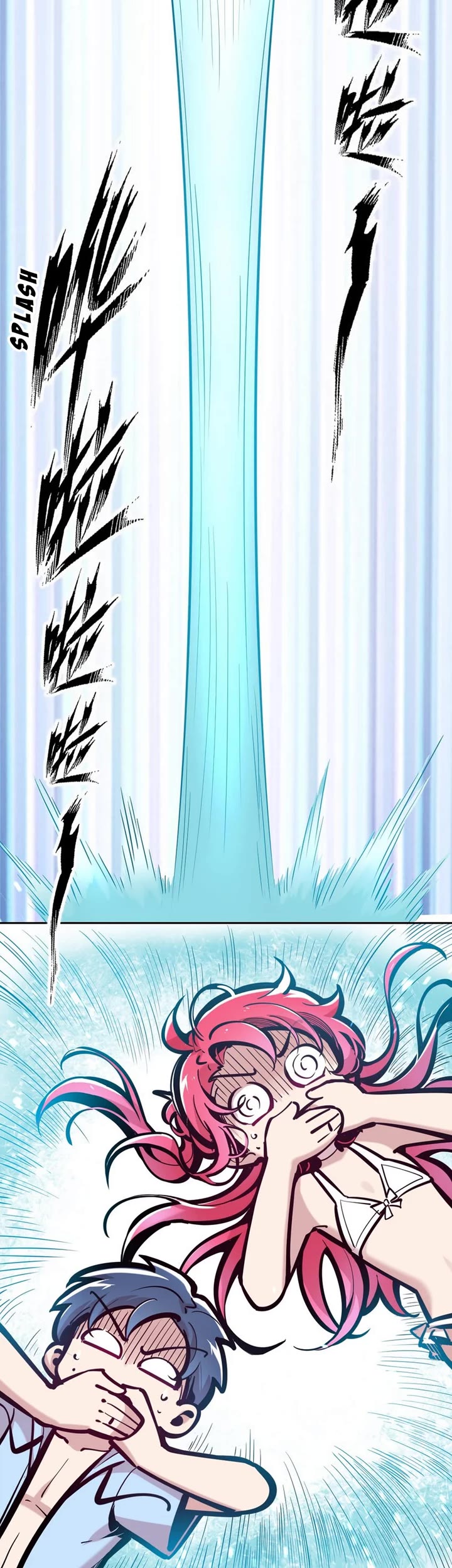 Demon X Angel, Can't Get Along! chapter 91 page 3