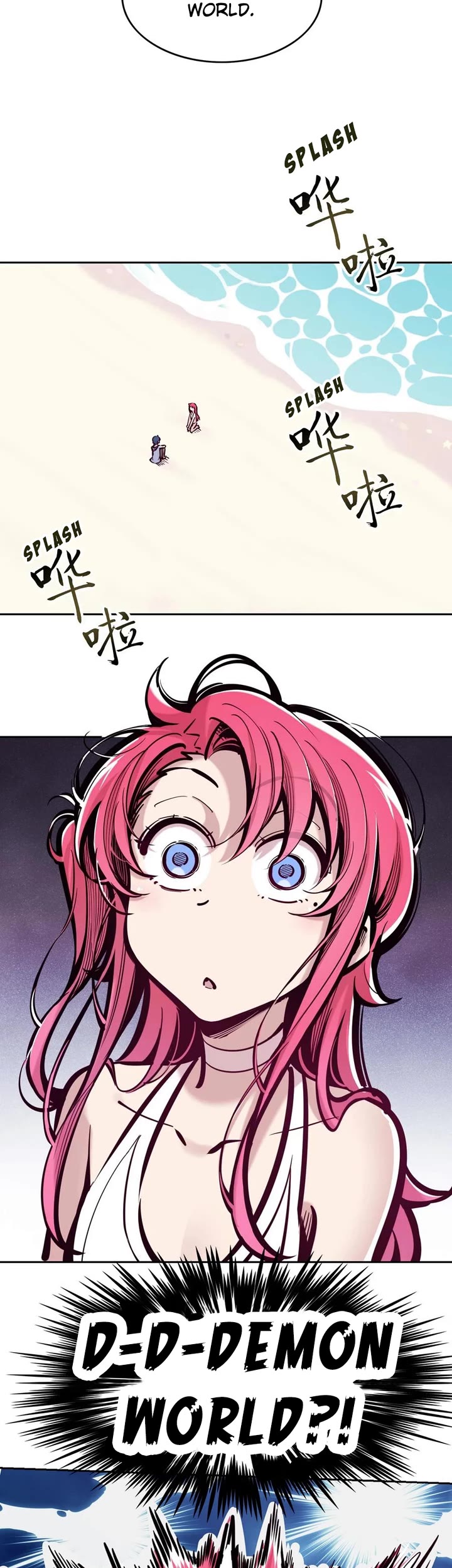 Demon X Angel, Can't Get Along! chapter 92 page 5