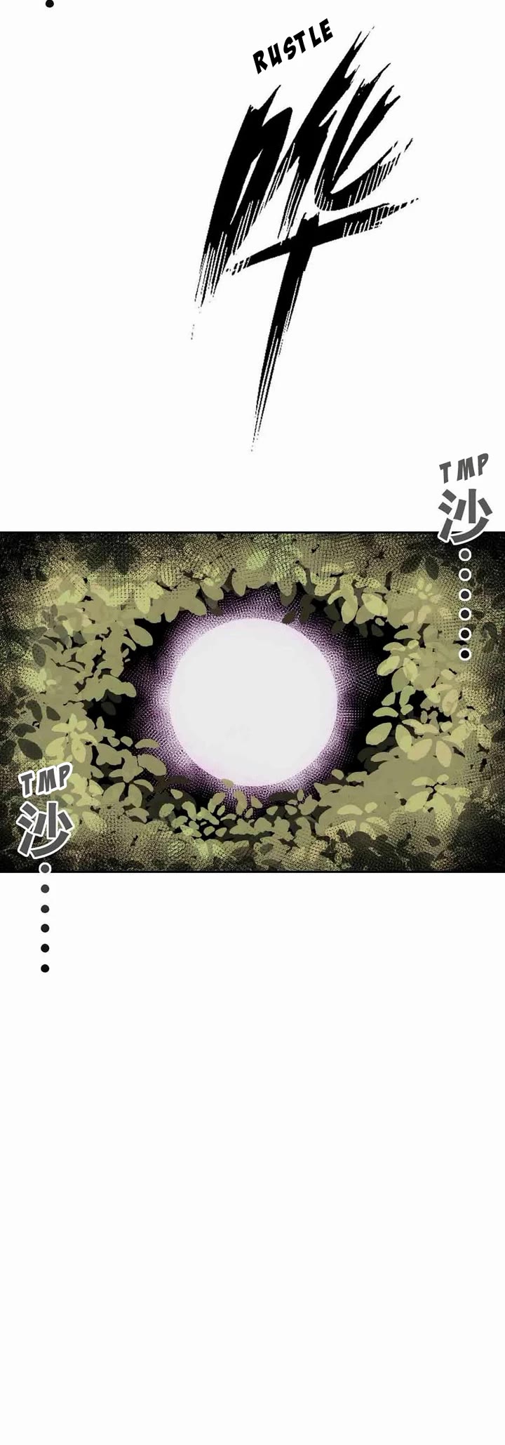 Demon X Angel, Can't Get Along! chapter 94 page 20