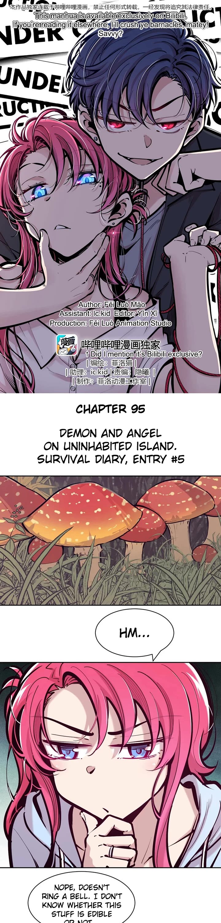 Demon X Angel, Can't Get Along! chapter 95 page 1