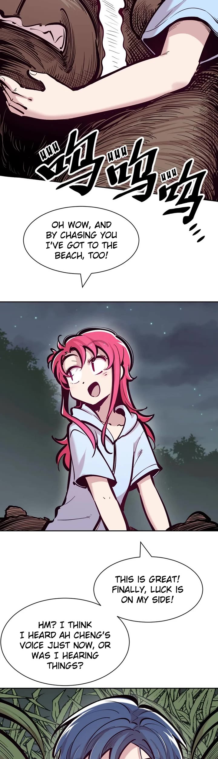 Demon X Angel, Can't Get Along! chapter 96 page 11