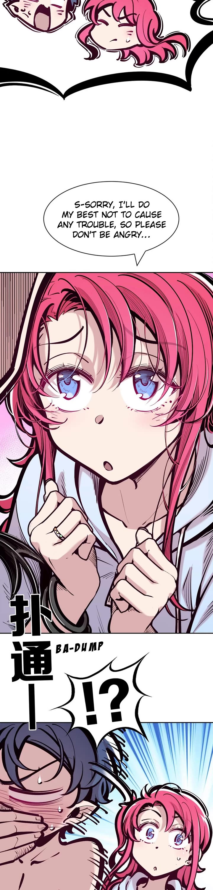 Demon X Angel, Can't Get Along! chapter 96 page 25