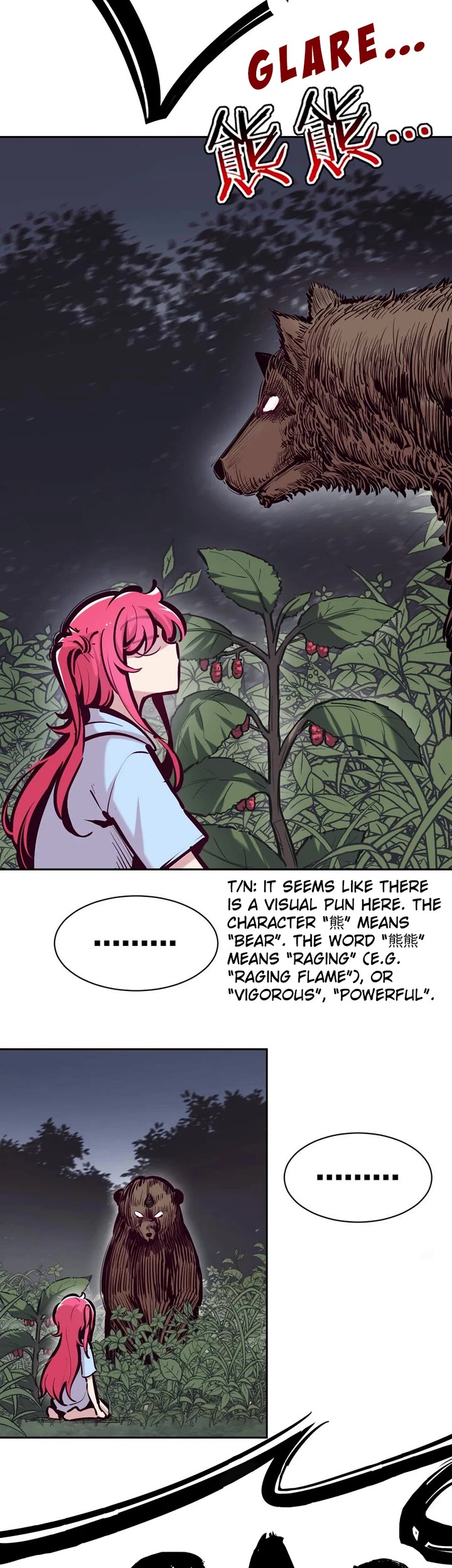 Demon X Angel, Can't Get Along! chapter 96 page 3