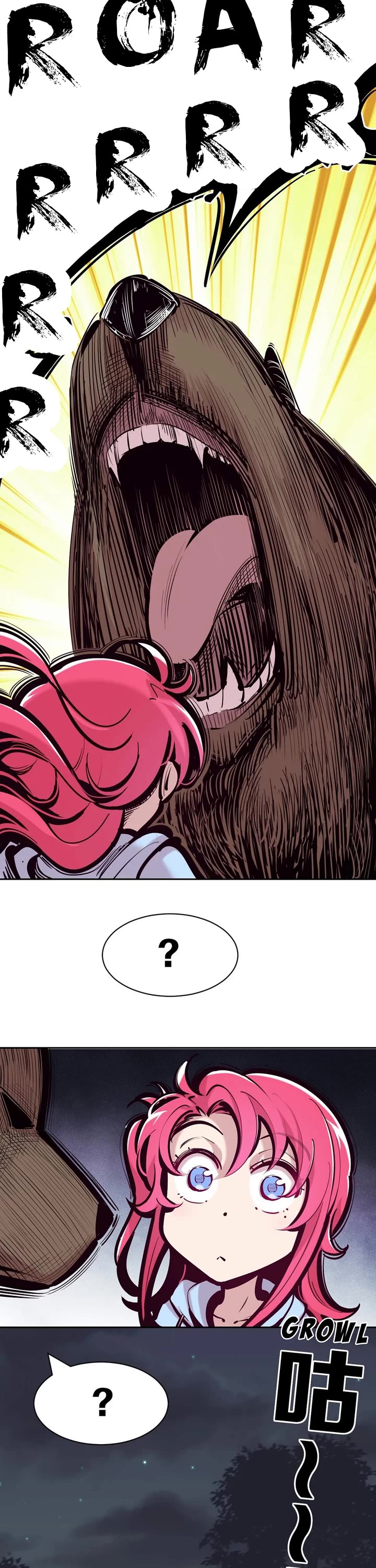 Demon X Angel, Can't Get Along! chapter 96 page 4