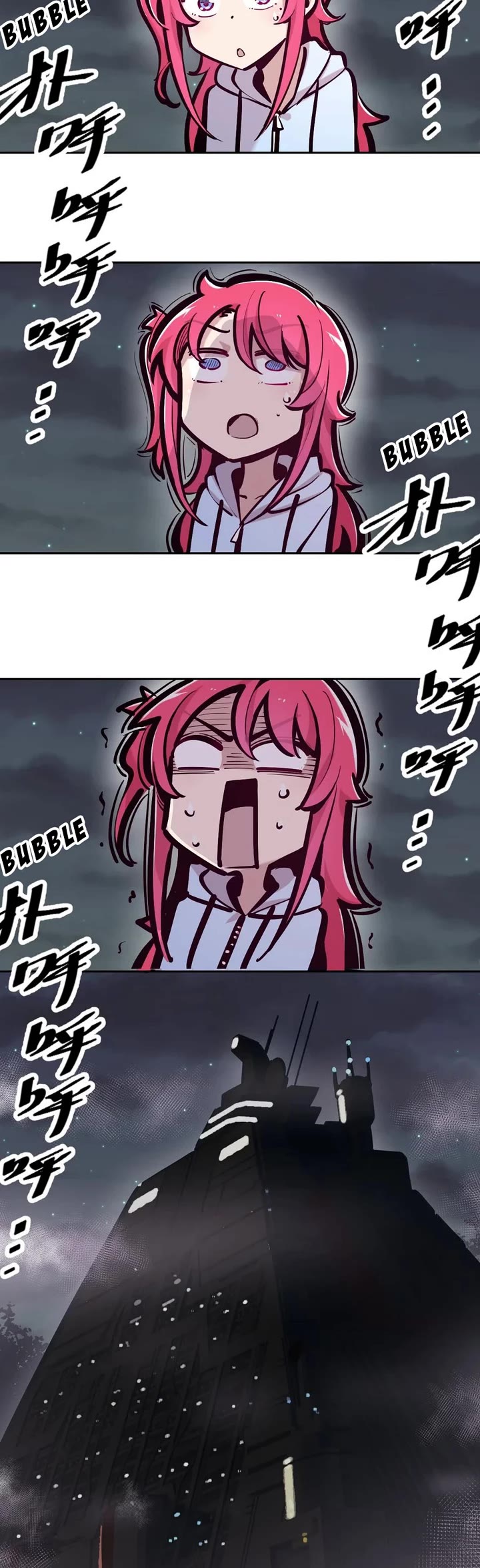 Demon X Angel, Can't Get Along! chapter 98 page 19