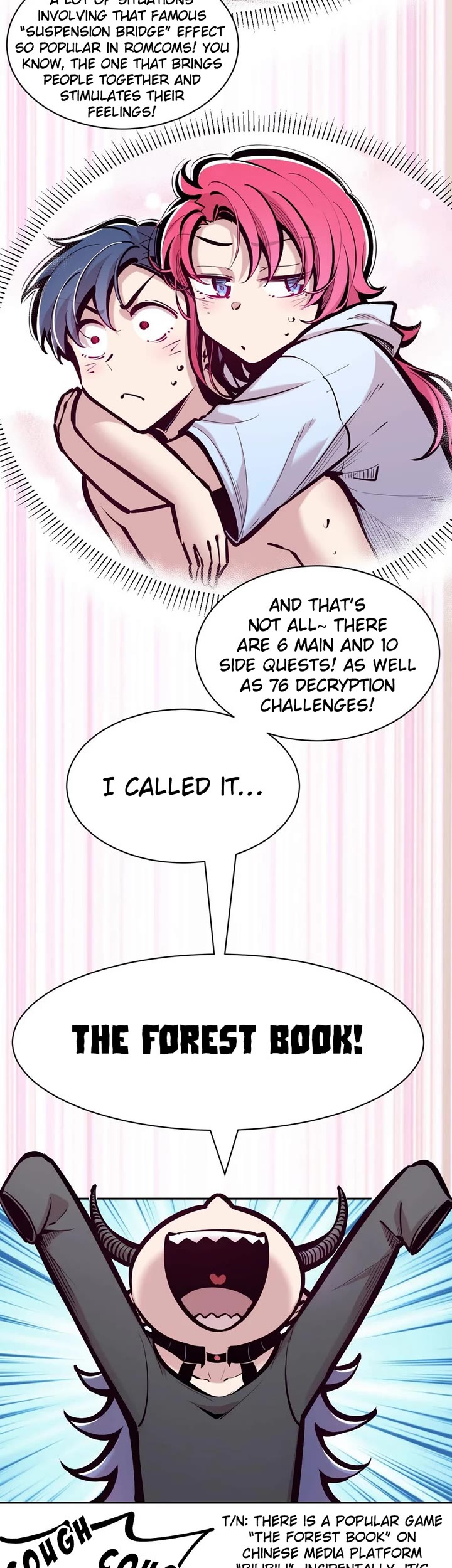 Demon X Angel, Can't Get Along! chapter 99 page 5