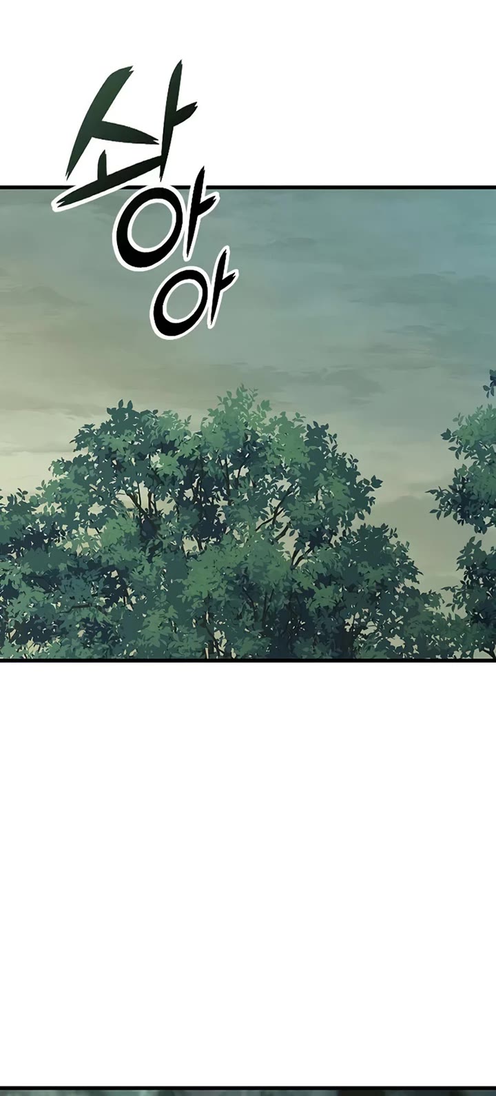 Demonic Beast Hunter Survival Guide chapter 13 page 5