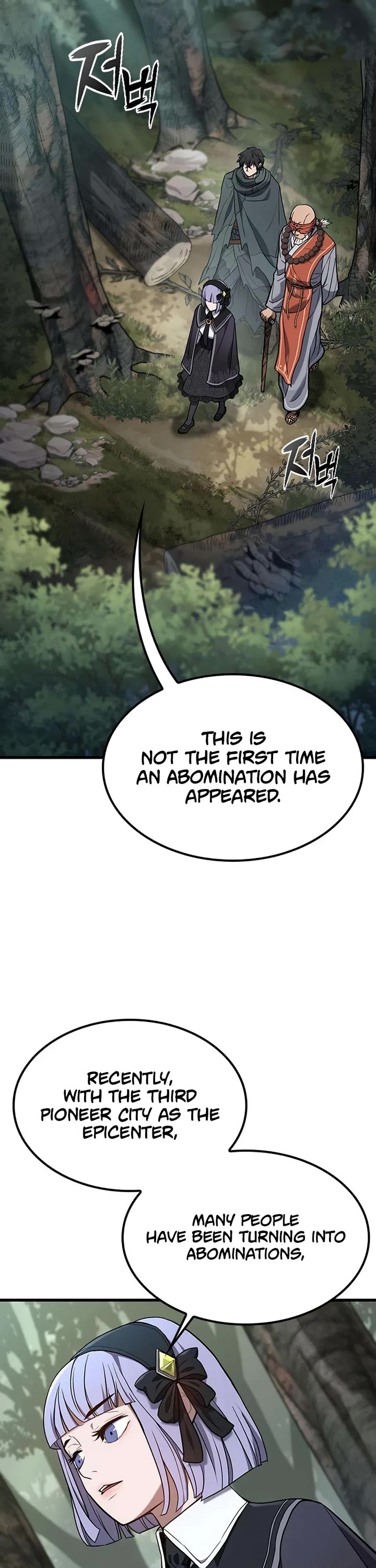Demonic Beast Hunter Survival Guide chapter 13 page 6