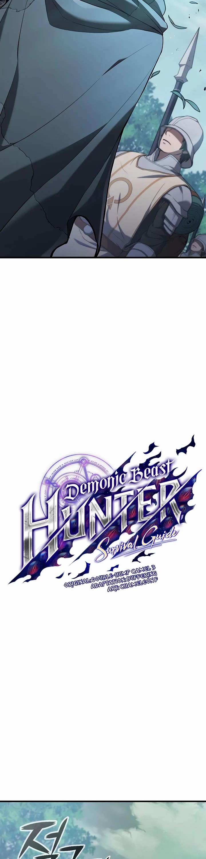 Demonic Beast Hunter Survival Guide chapter 14 page 18