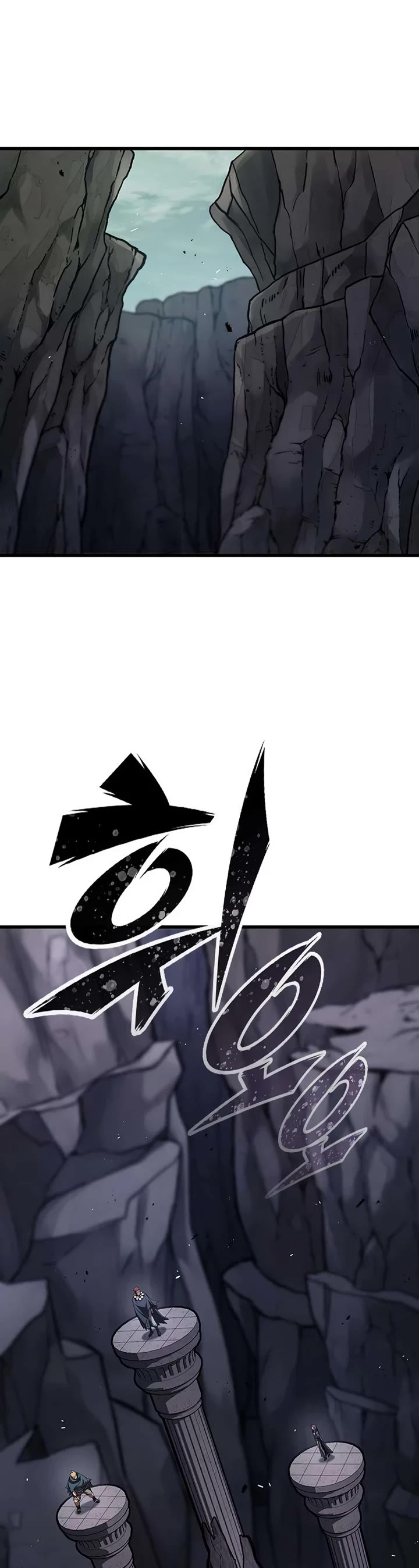 Demonic Beast Hunter Survival Guide chapter 15 page 44