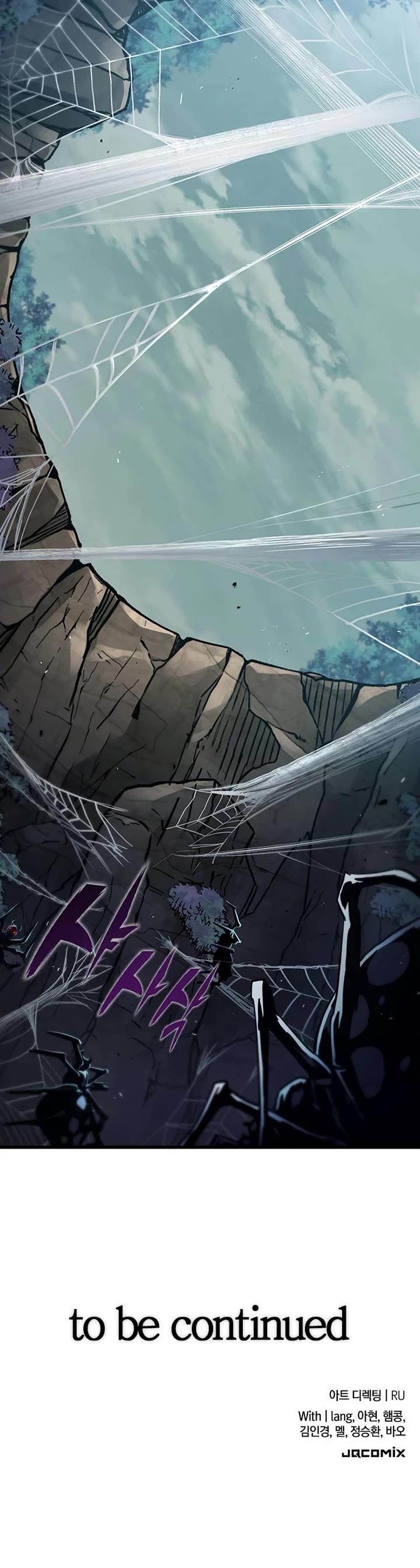 Demonic Beast Hunter Survival Guide chapter 15 page 53