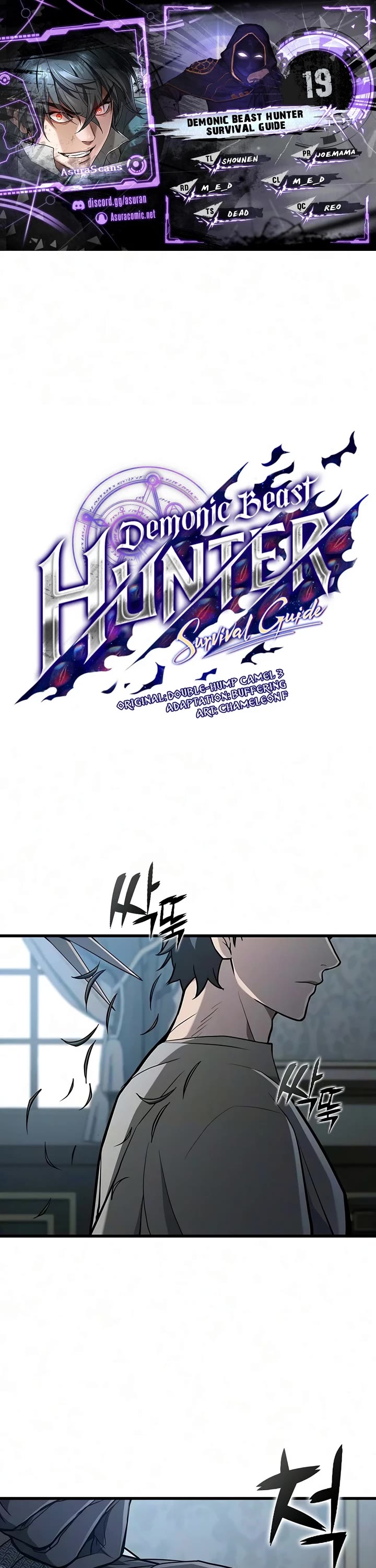 Demonic Beast Hunter Survival Guide chapter 19 page 1