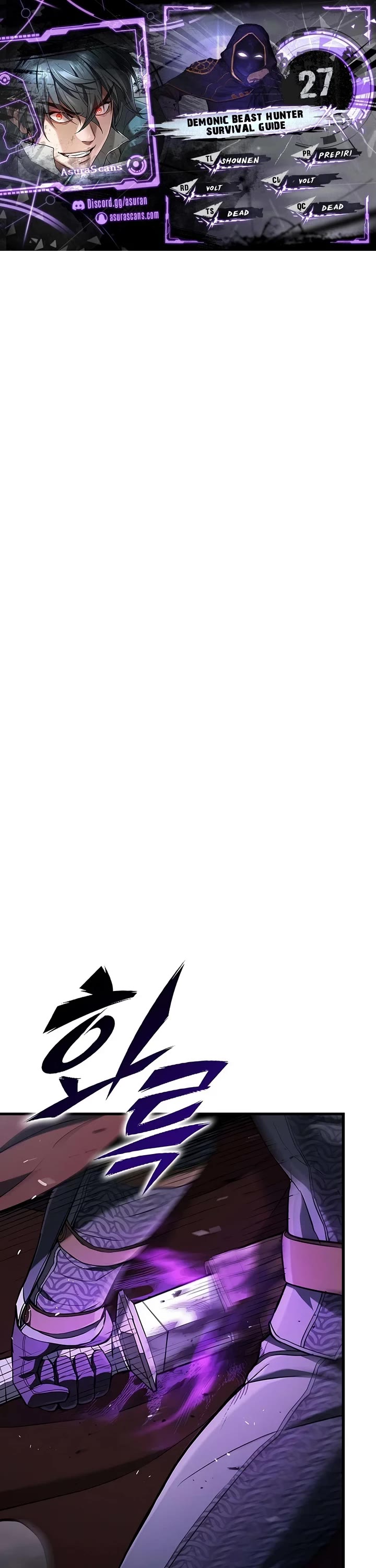 Demonic Beast Hunter Survival Guide chapter 27 page 1