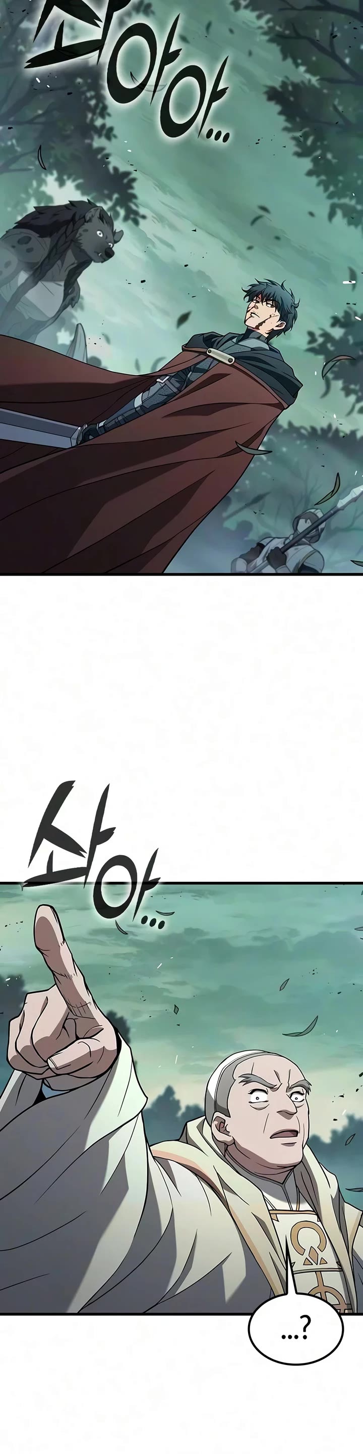 Demonic Beast Hunter Survival Guide chapter 30 page 21