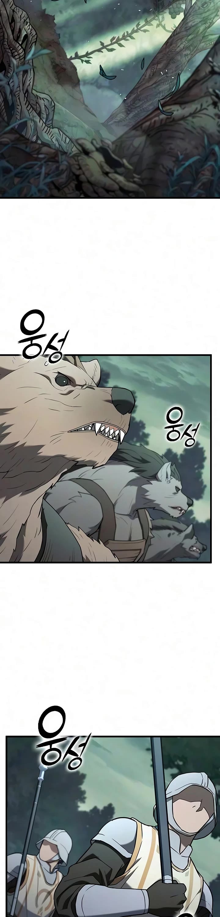 Demonic Beast Hunter Survival Guide chapter 30 page 41
