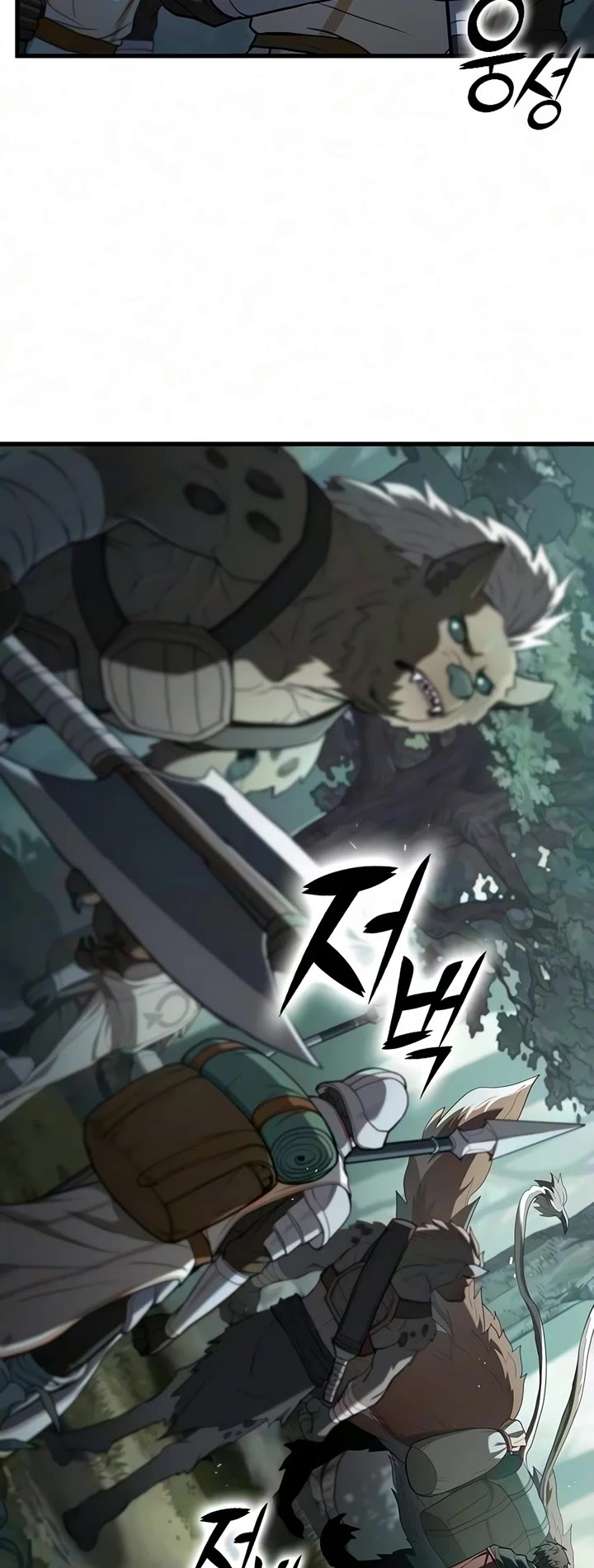 Demonic Beast Hunter Survival Guide chapter 30 page 42