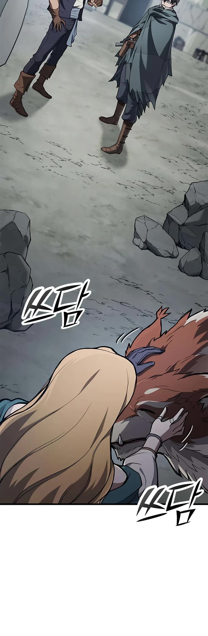 Demonic Beast Hunter Survival Guide chapter 4 page 15