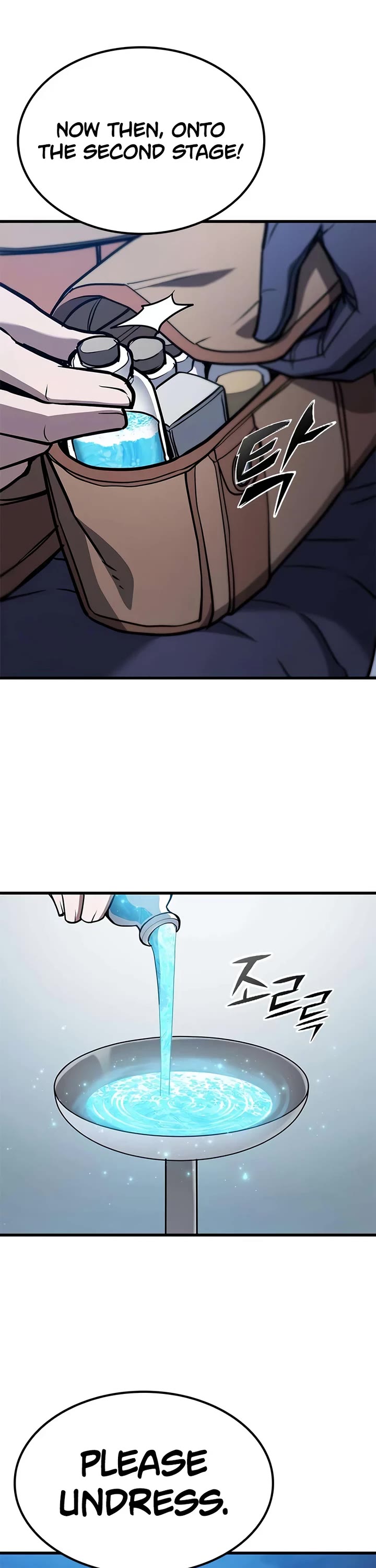 Demonic Beast Hunter Survival Guide chapter 6 page 25