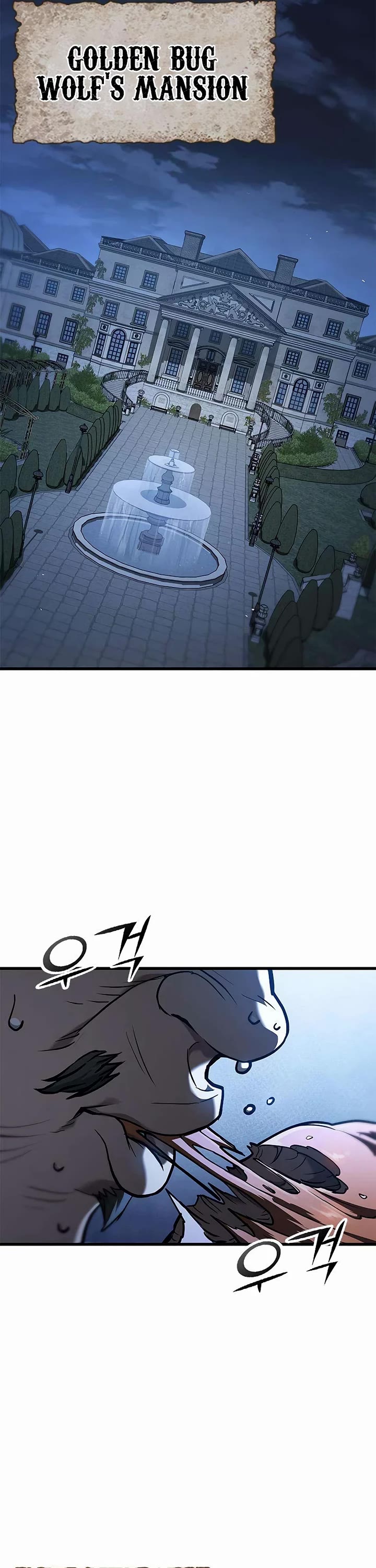 Demonic Beast Hunter Survival Guide chapter 8 page 57