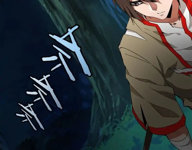 Demonic Emperor chapter 1 page 115