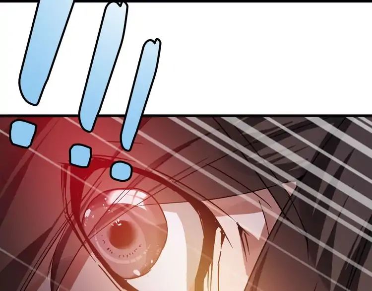 Demonic Emperor chapter 1 page 117