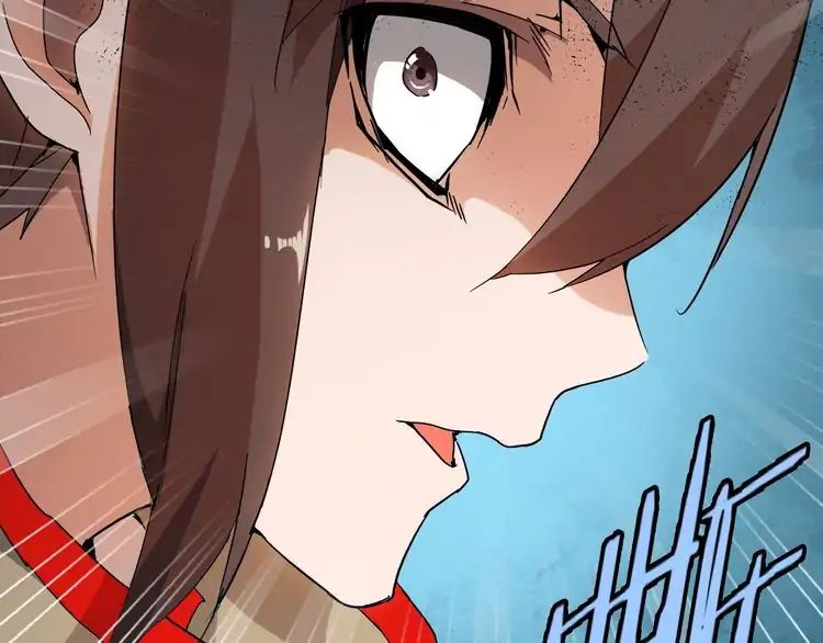 Demonic Emperor chapter 1 page 129