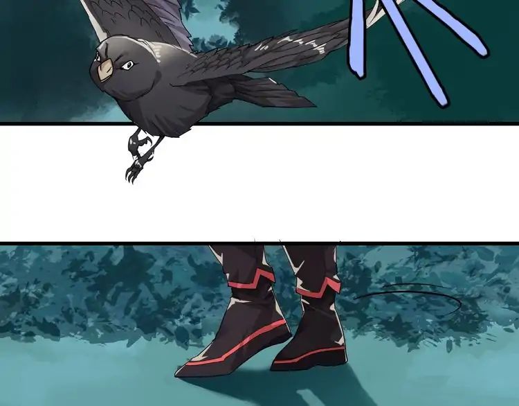 Demonic Emperor chapter 1 page 134