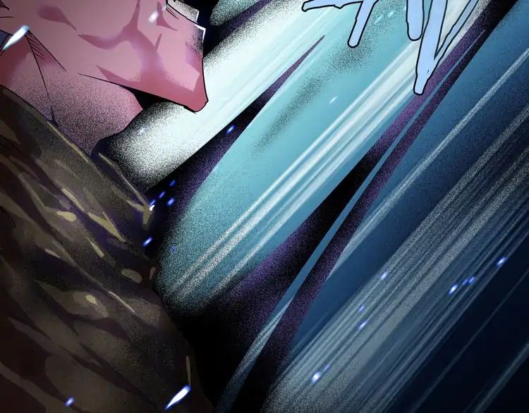 Demonic Emperor chapter 1 page 152