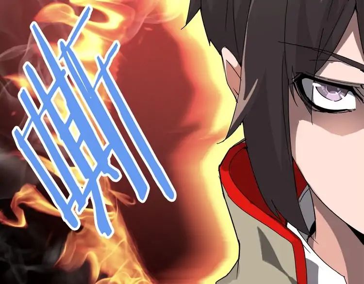 Demonic Emperor chapter 1 page 163