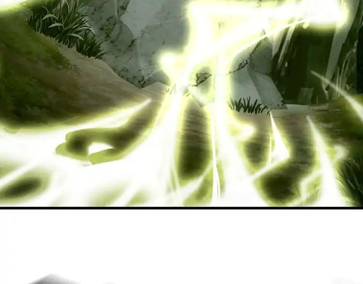 Demonic Emperor chapter 1 page 172