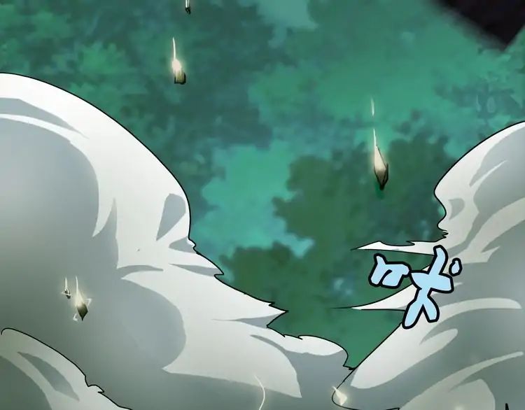 Demonic Emperor chapter 1 page 175