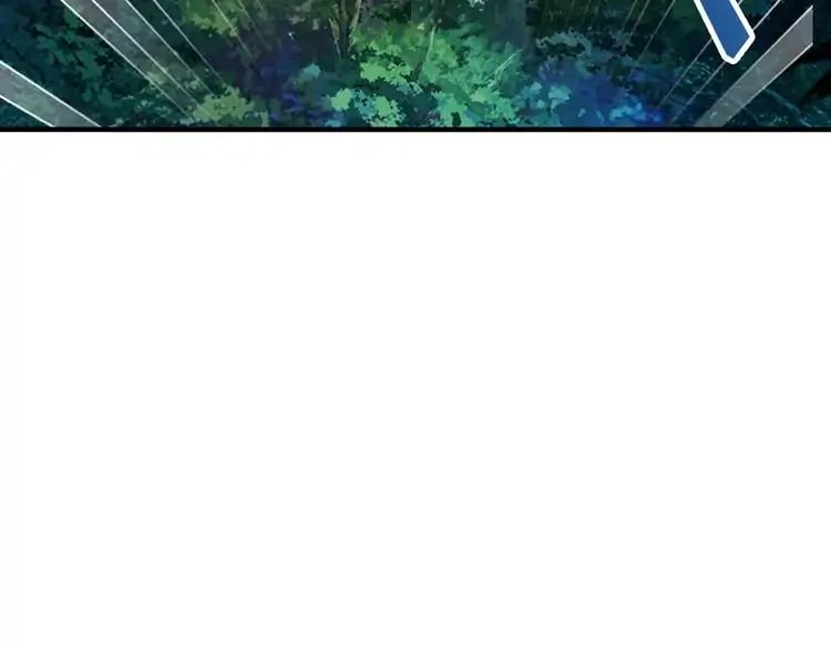 Demonic Emperor chapter 1 page 182