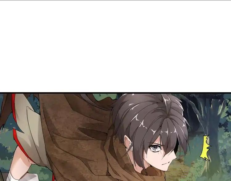 Demonic Emperor chapter 1 page 187