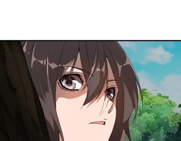 Demonic Emperor chapter 1 page 189