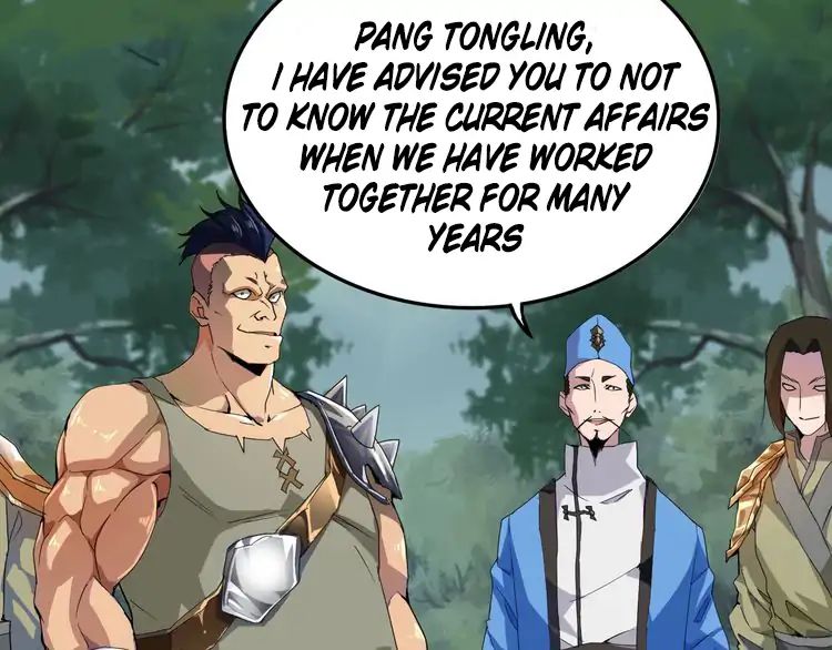 Demonic Emperor chapter 1 page 196